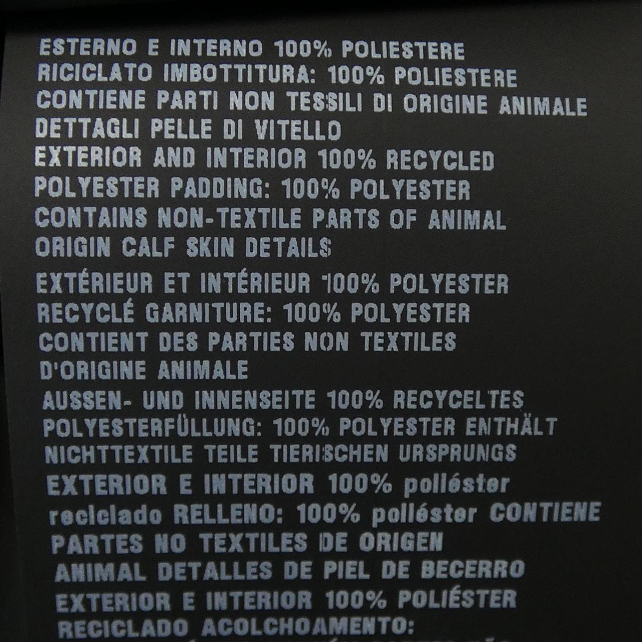 プラダ PRADA トライアングルロゴ SBG224 R232 106O ブルゾン