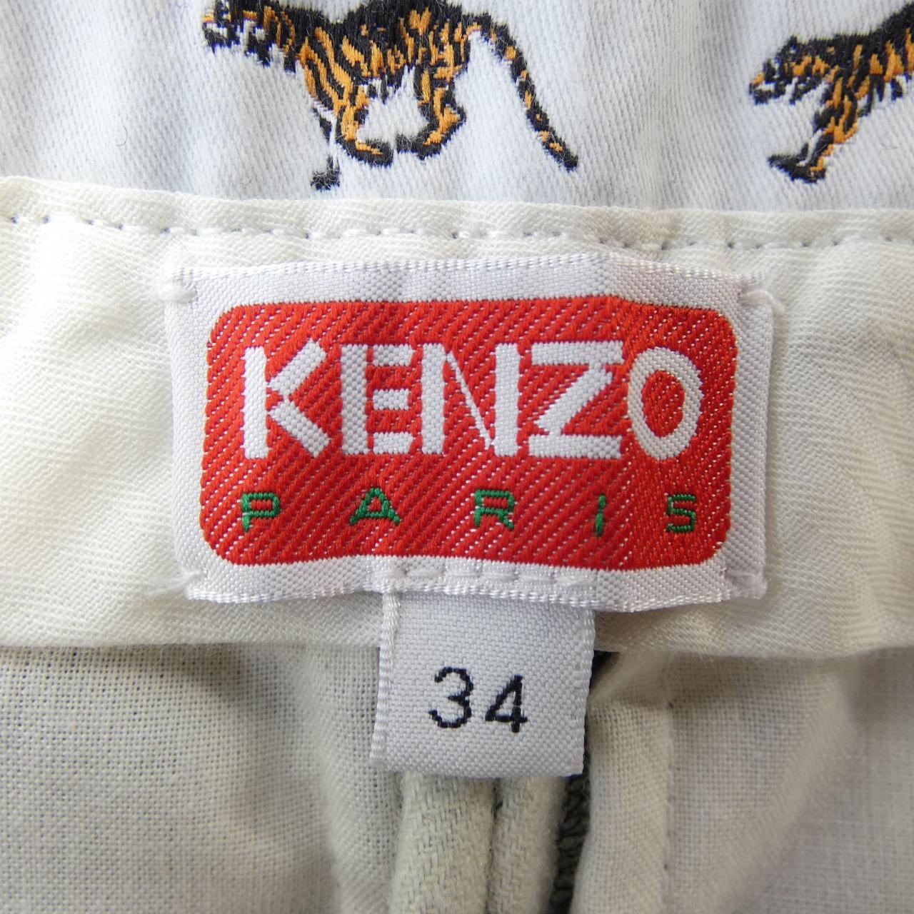 ケンゾー KENZO パンツ
