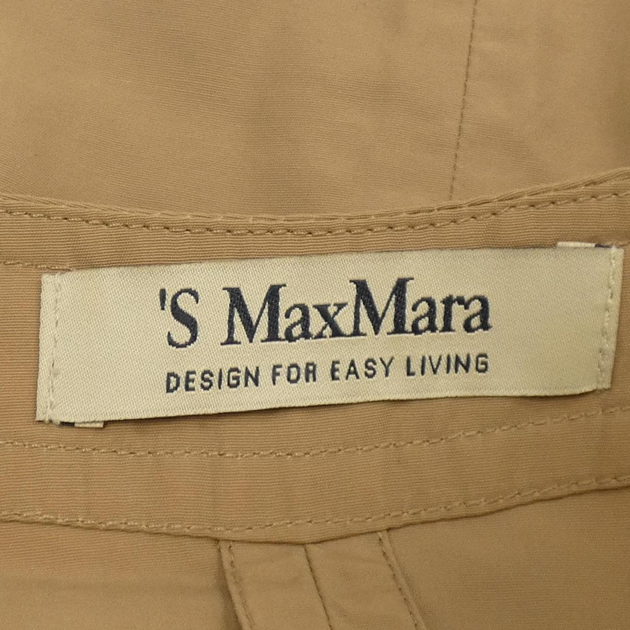 エスマックスマーラ 'S Max Mara ワンピース