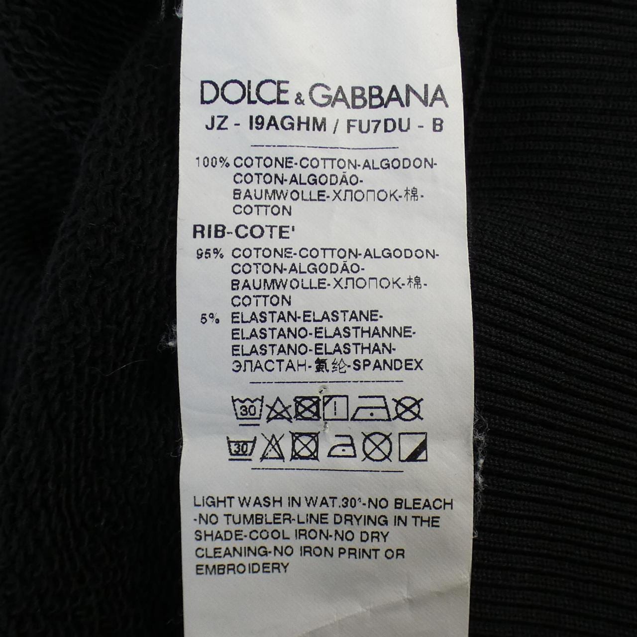 ドルチェアンドガッバーナ DOLCE&GABBANA スウェット