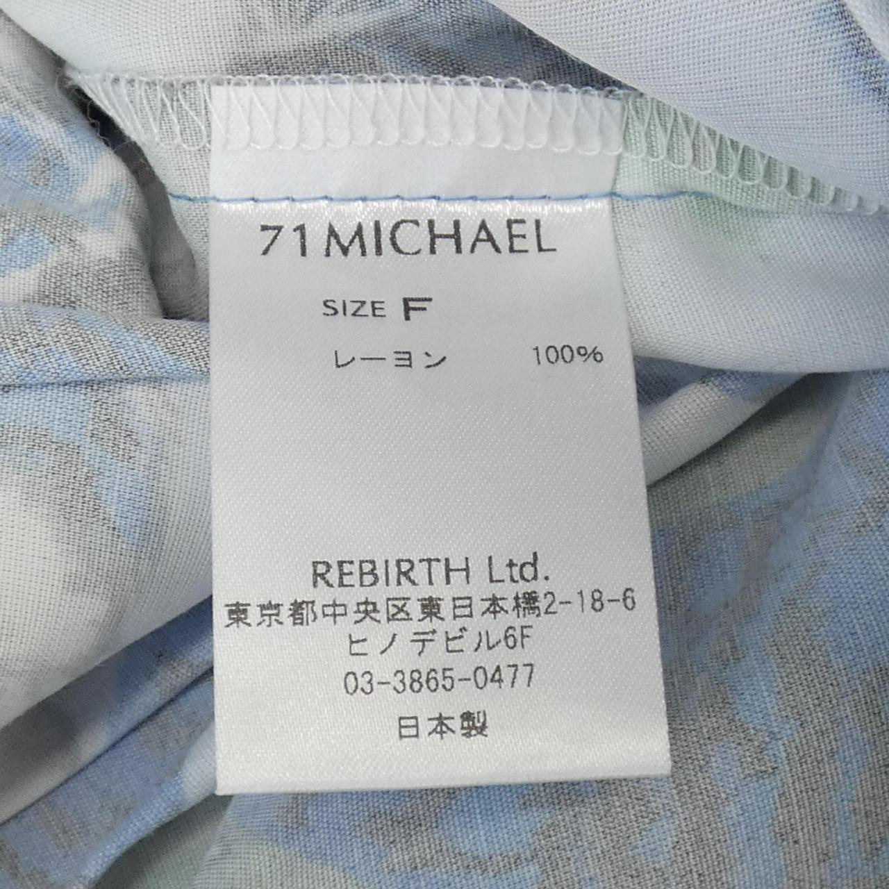 ミシェル 71 MICHAEL パンツ