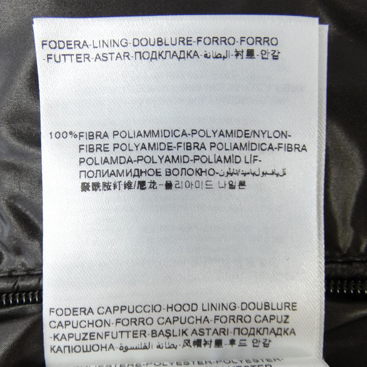 モンクレール MONCLER ダウンジャケット