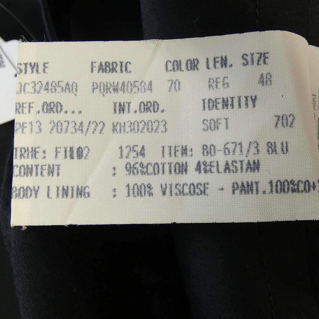 ラルディーニ LARDINI 40584 ジャケット