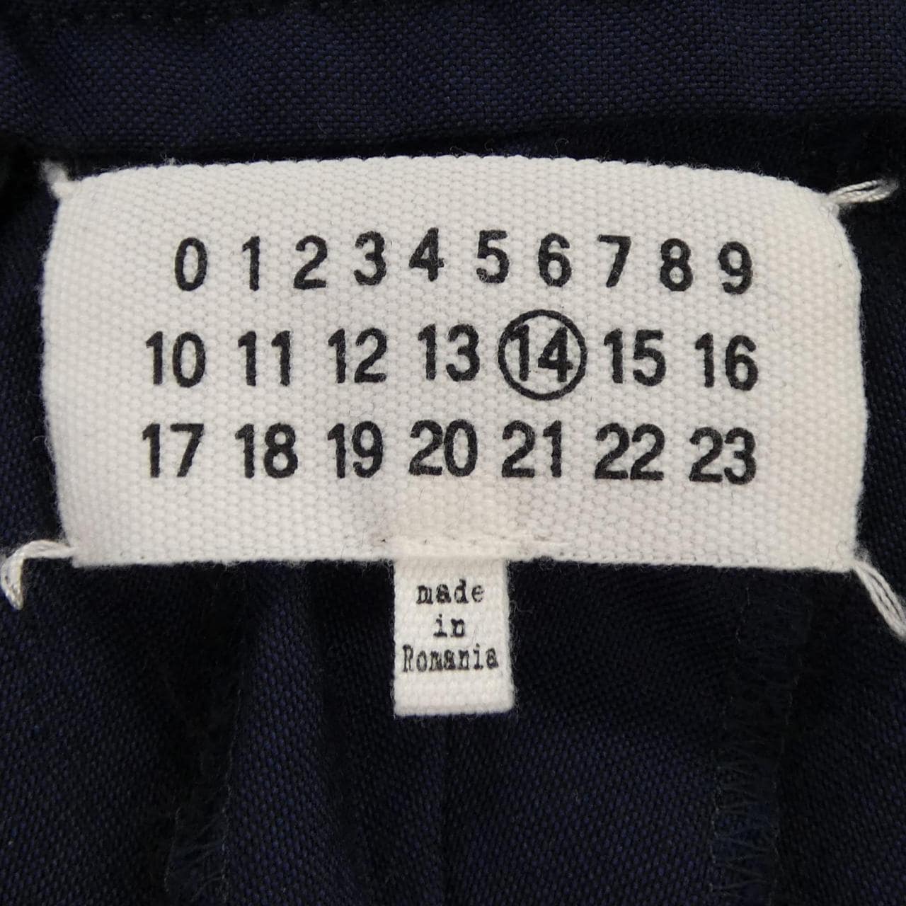 メゾンマルジェラ Maison Margiela S5KA0522 パンツ