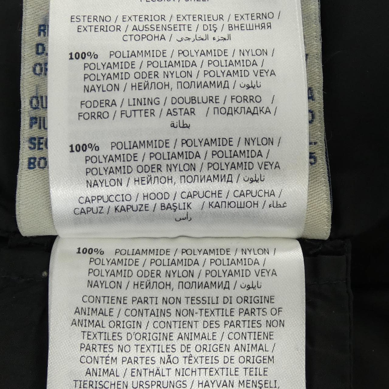 モンクレール MONCLER OROPHIN ダウンコート