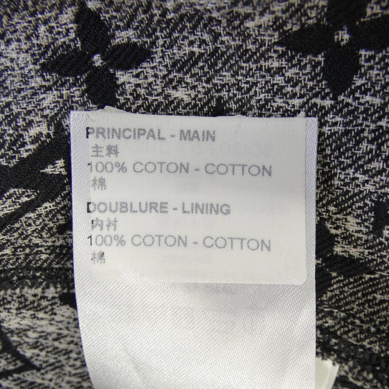 ルイヴィトン LOUIS VUITTON モノグラムデニムボタンタブスカート FOSK25KJ2 スカート