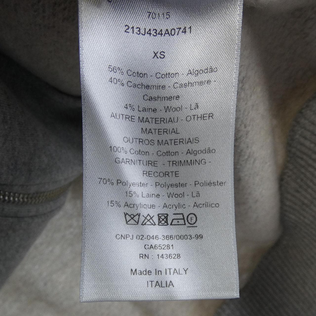 ディオール DIOR 213J434A0741 ブルゾン