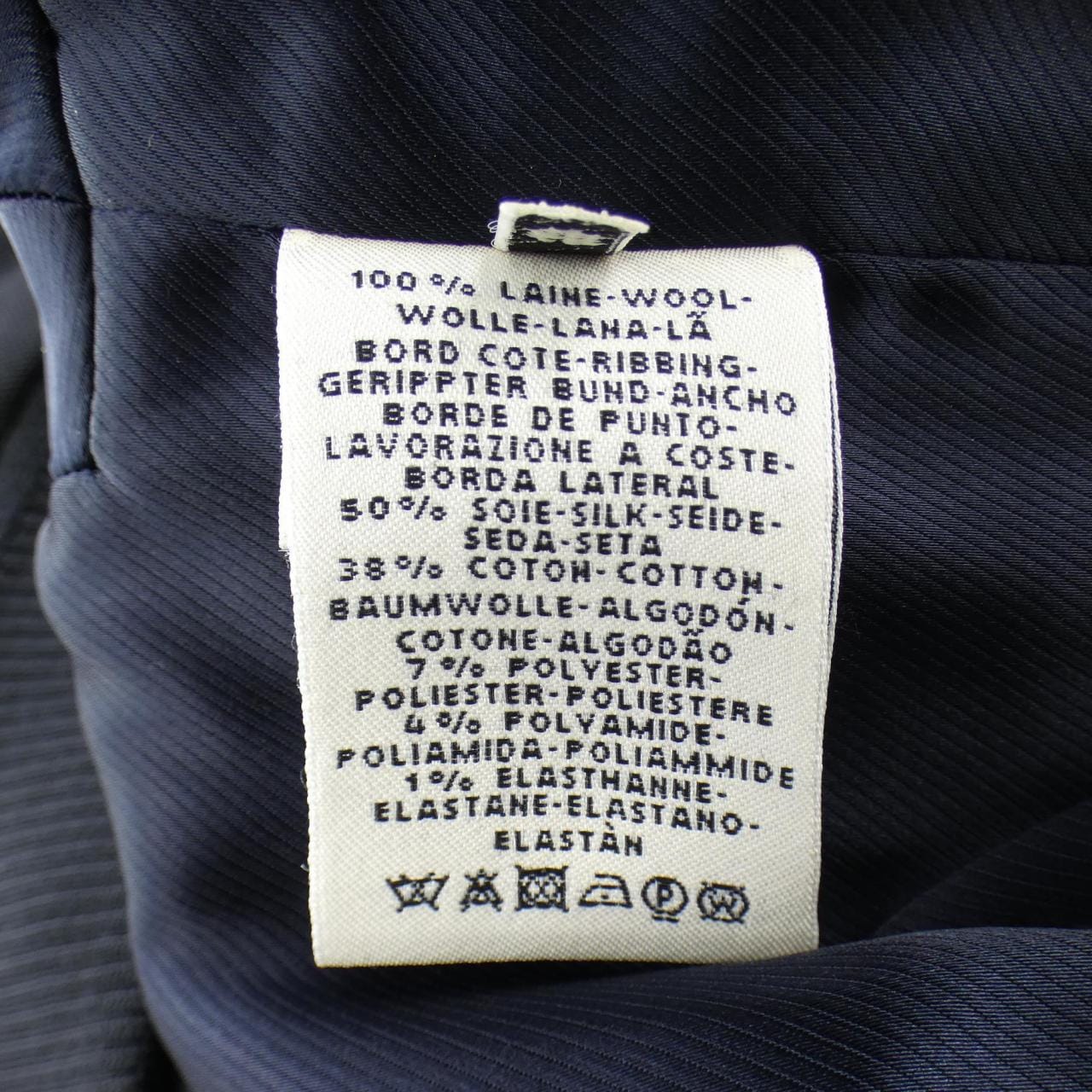 エルメス HERMES ジャケット