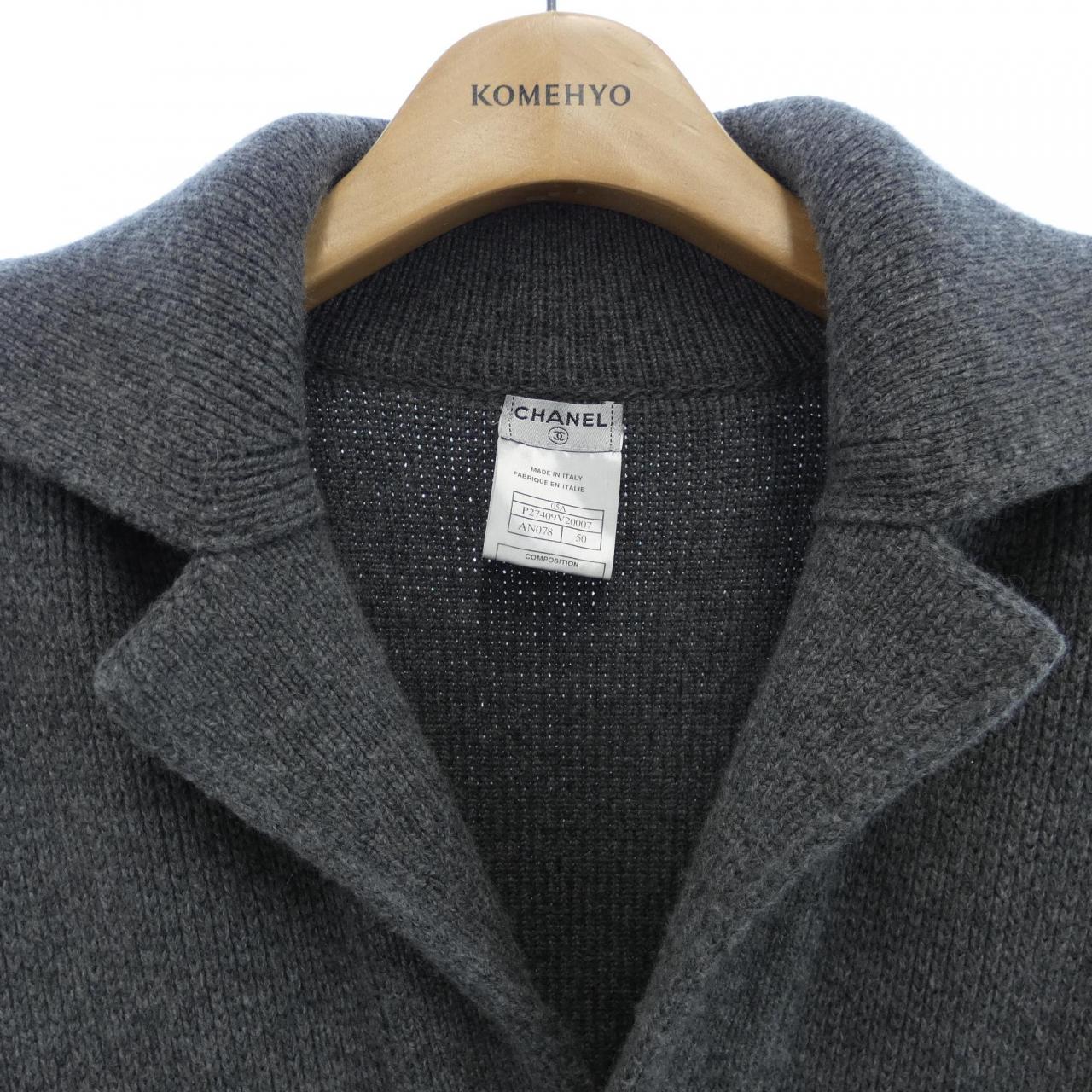 【ヴィンテージ】シャネル CHANEL コート