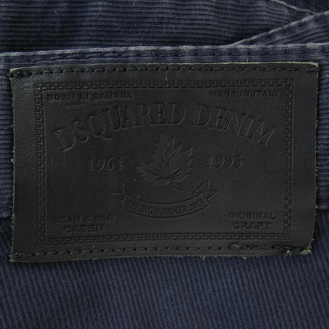 DSQUARED2 Pants