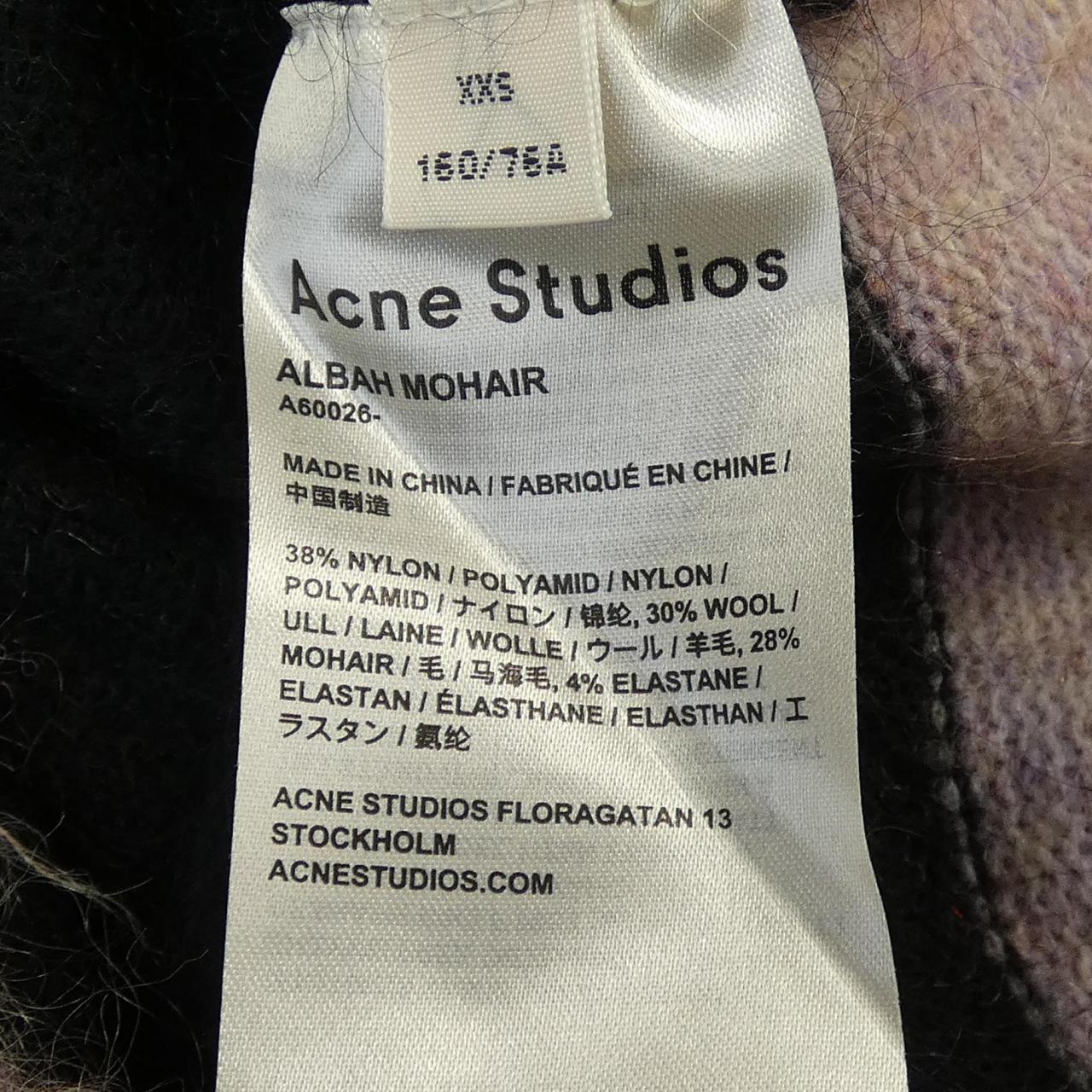アクネストゥディオズ ACNE STUDIOS albah mohair ニット