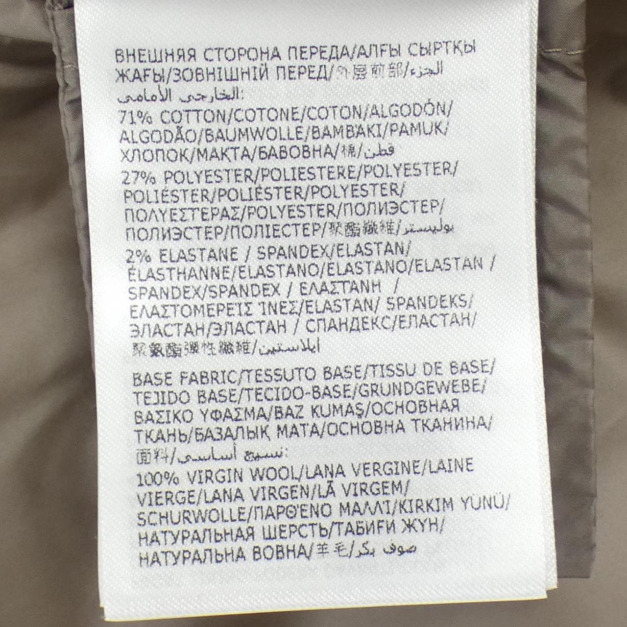 モンクレール MONCLER 20919B00012 ダウンジャケット