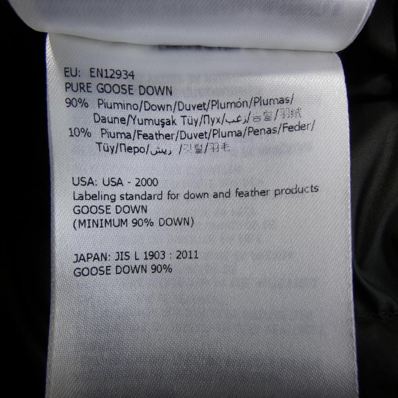 モンクレール MONCLER MONTGENEVRE ダウンジャケット