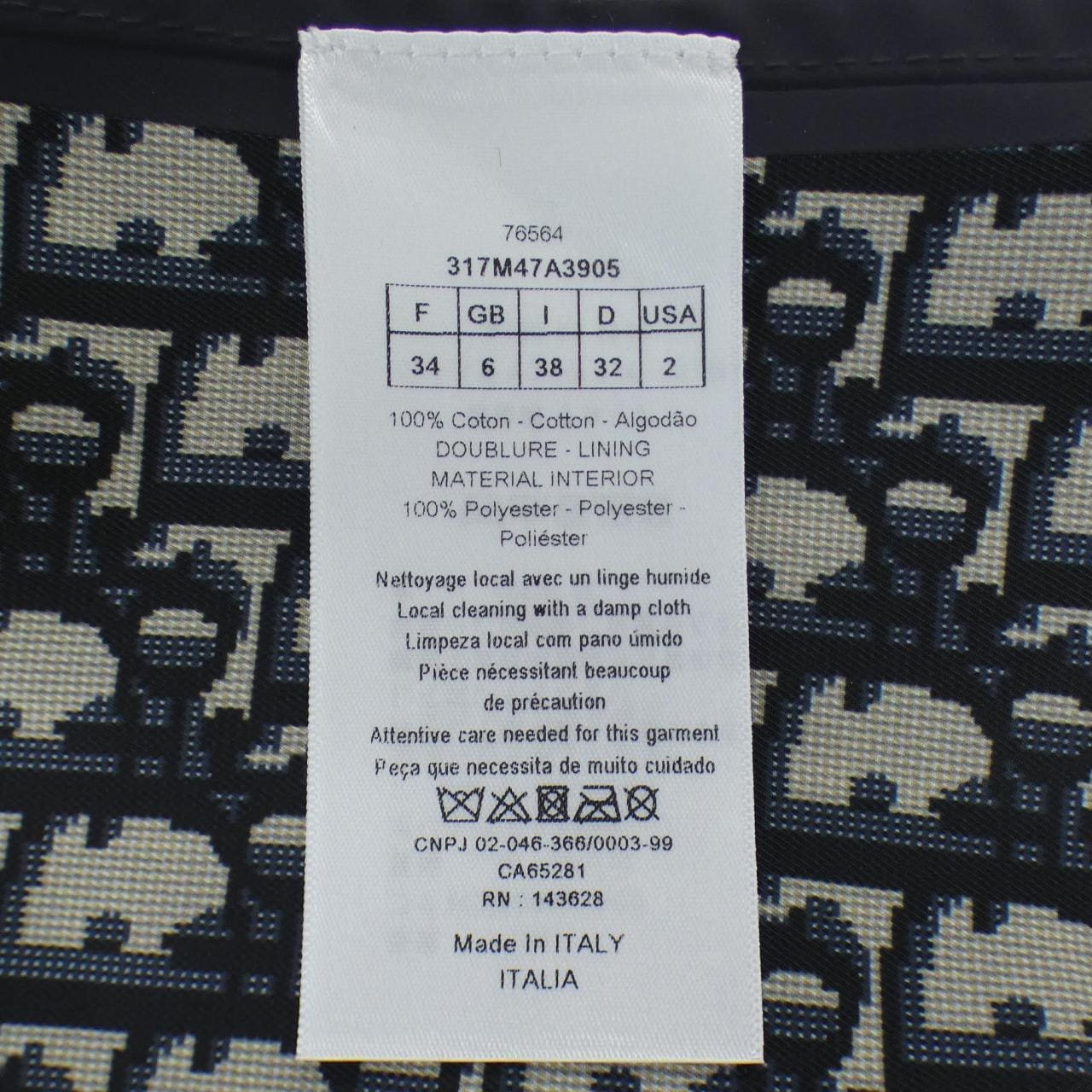 クリスチャンディオール CHRISTIAN DIOR 317M47A3905 ポンチョ