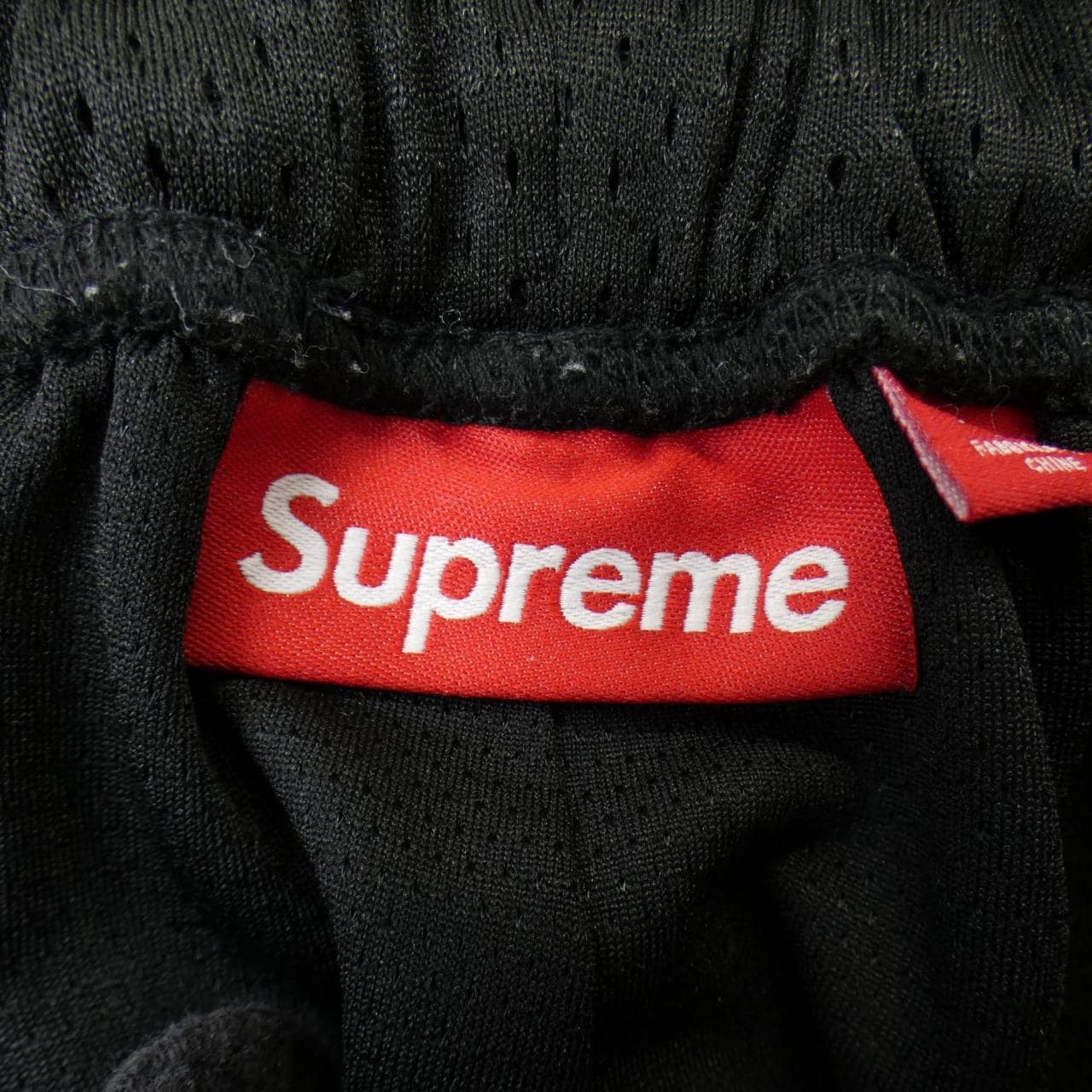 シュプリーム SUPREME SMALL BOX BAGGY MESH ショートパンツ