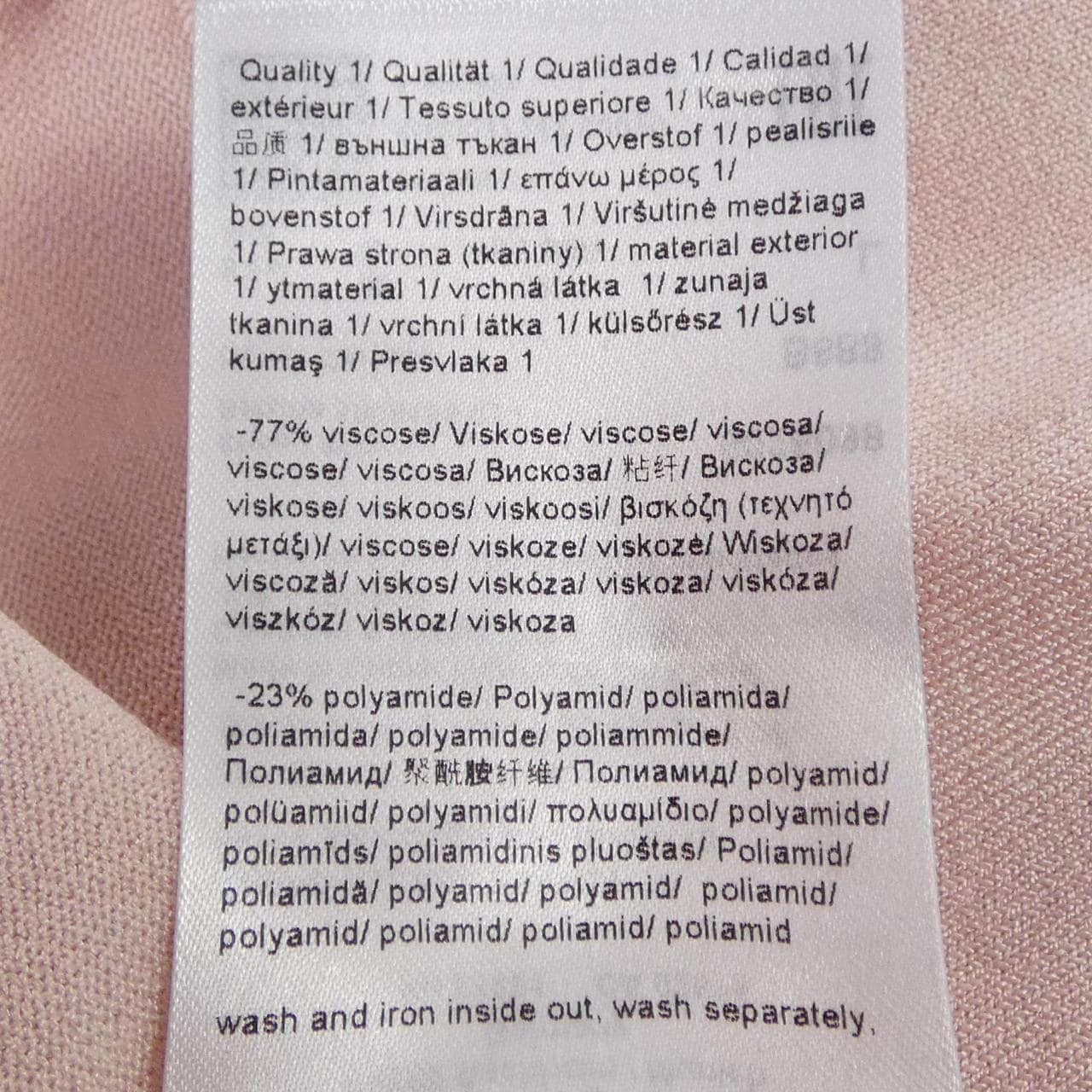 エスカーダ ESCADA ニット