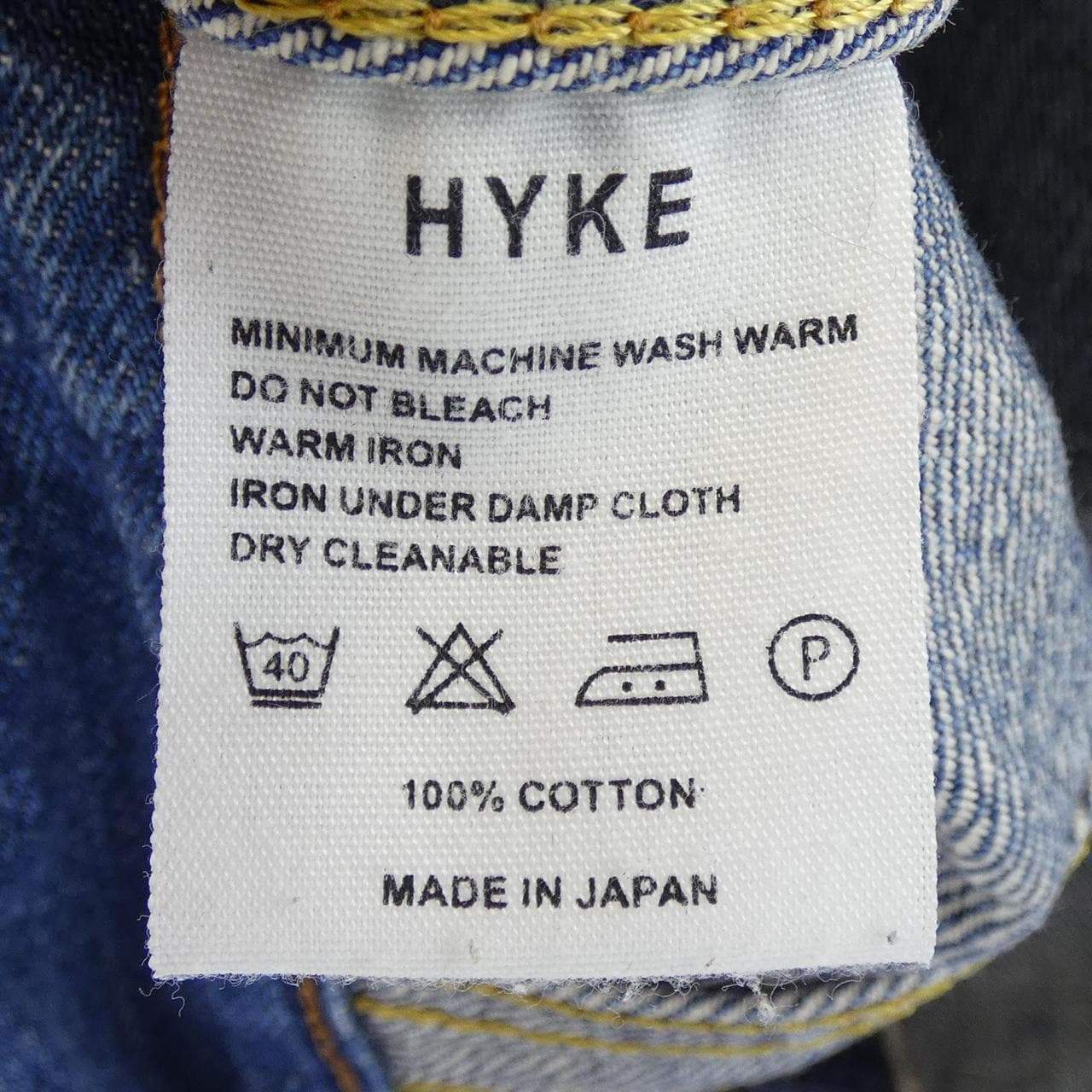 ハイク HYKE デニムジャケット