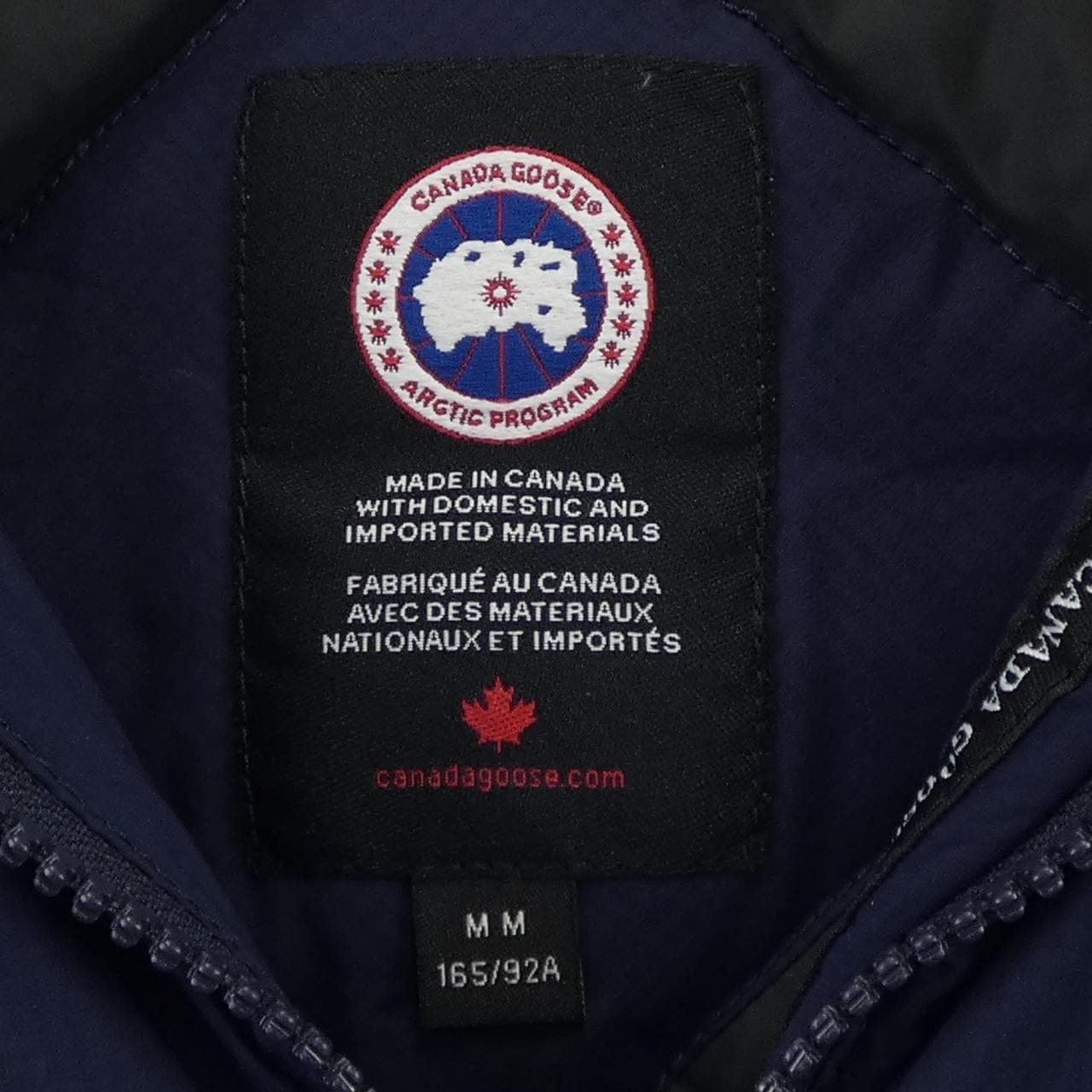 カナダグース CANADA GOOSE ダウンコート