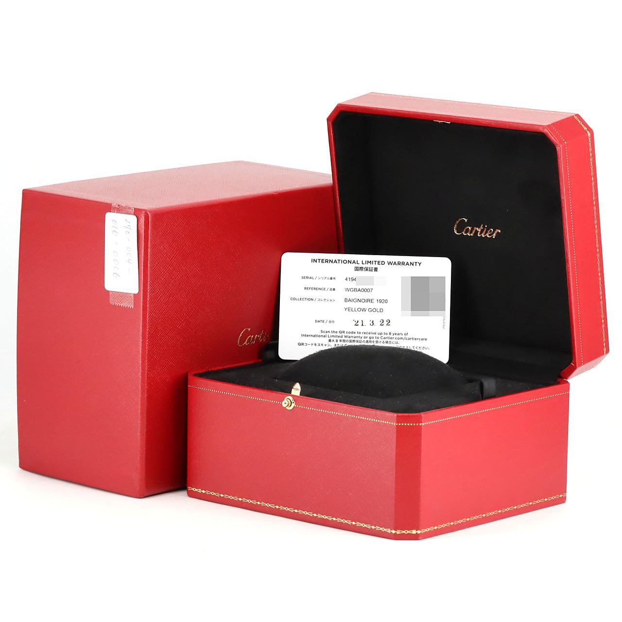 Cartier Baignoir SM YG WGBA0007 YG石英
