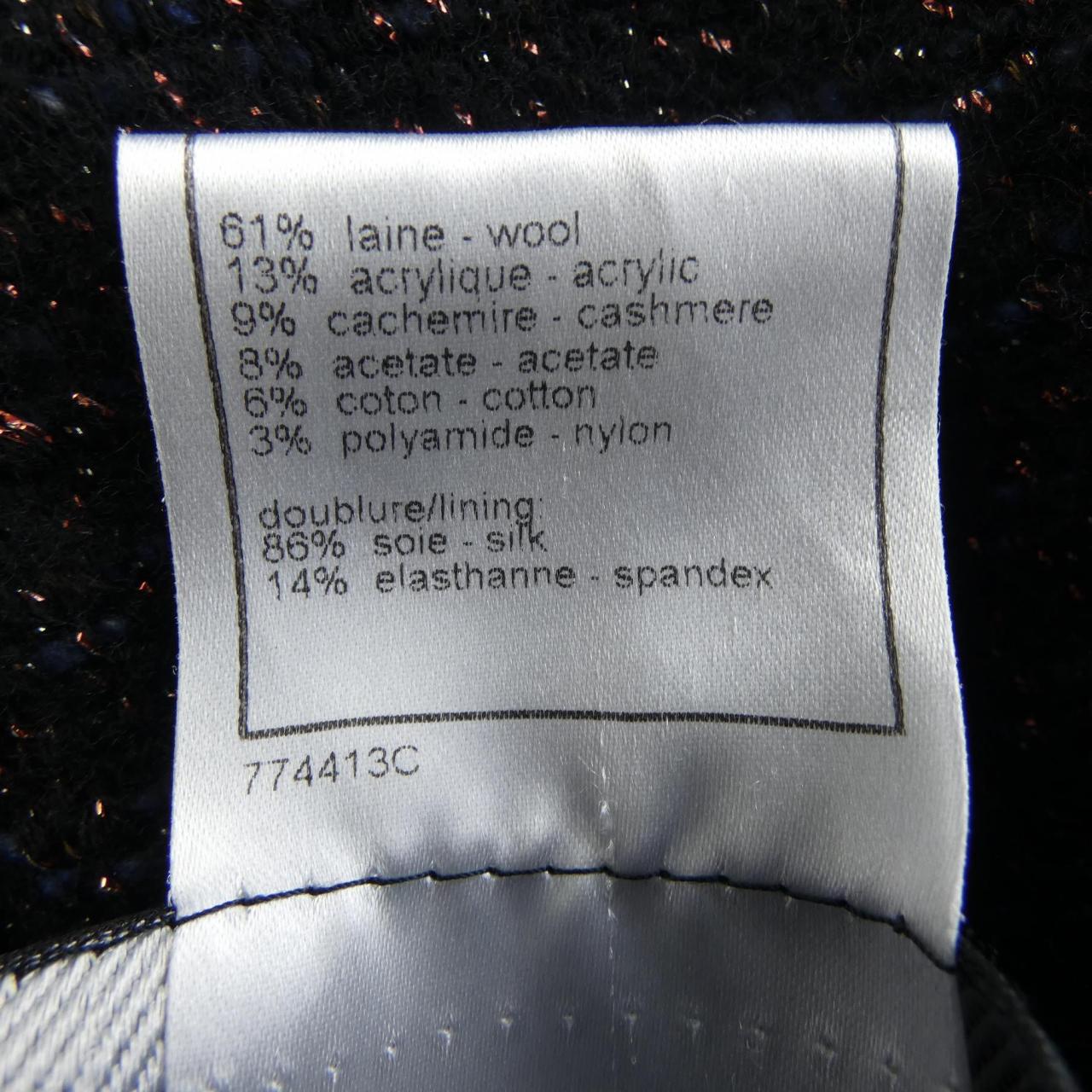 CHANEL CHANEL Jacket