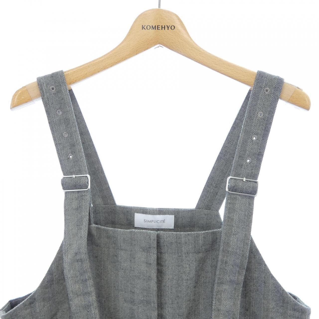 シンプリシテ simplicite オールインワン