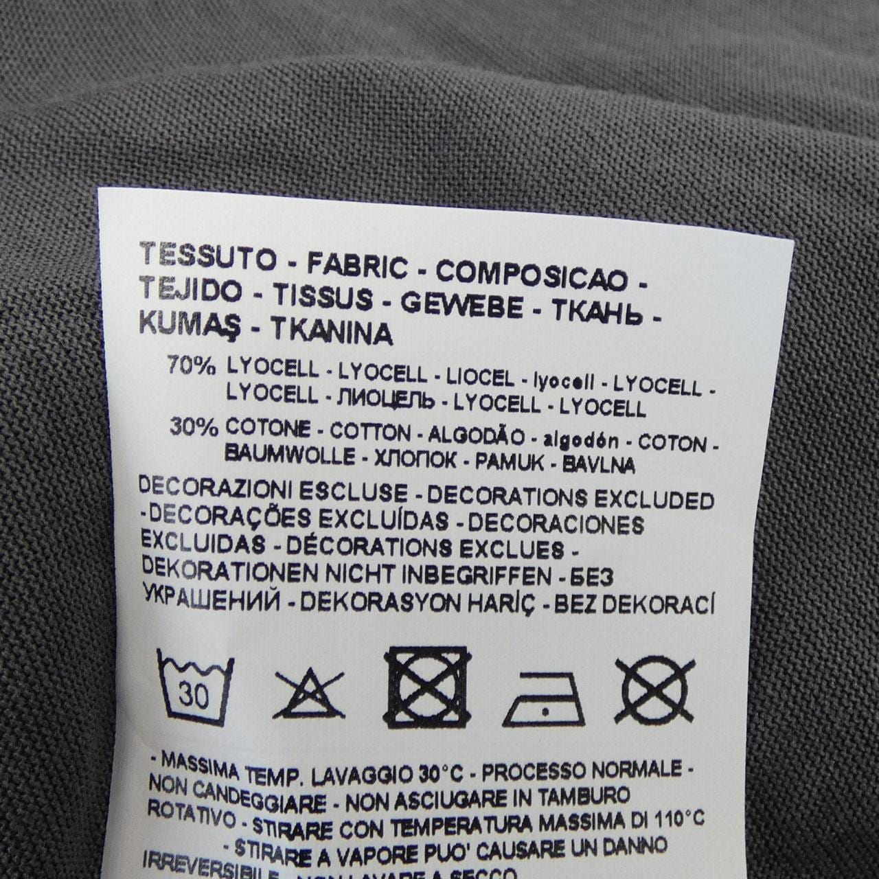 エンポリオアルマーニ EMPORIO ARMANI Tシャツ