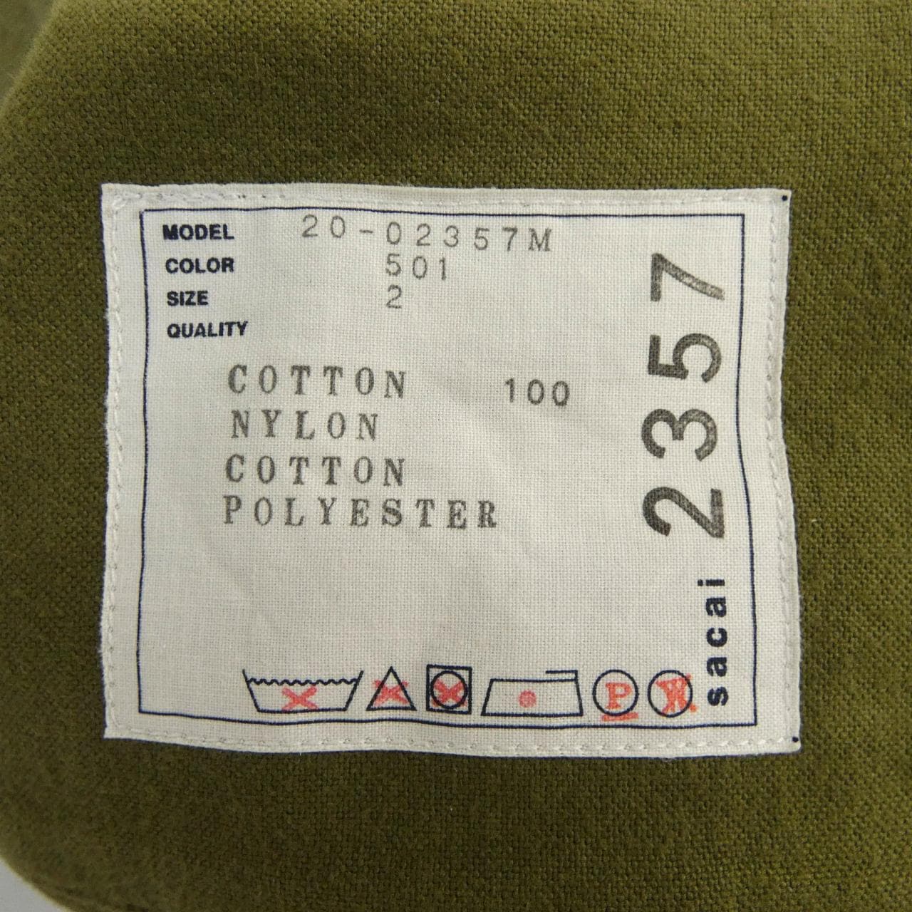 サカイ SACAI 20-02357M シャツ