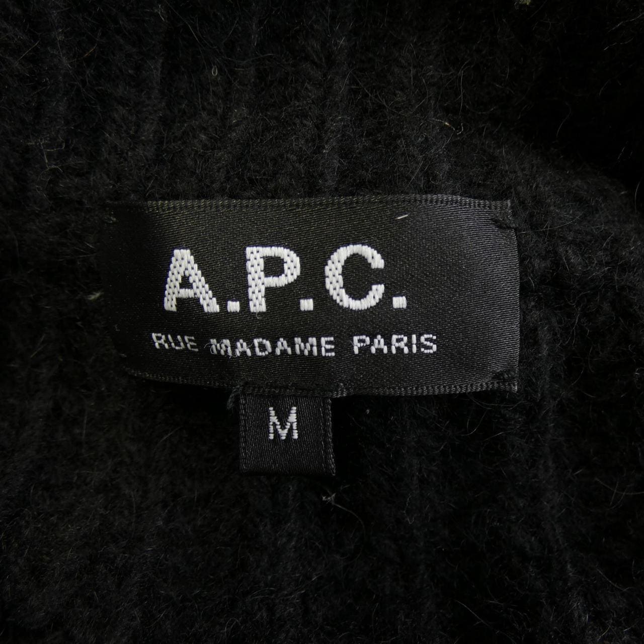 アーペーセー A.P.C. ニット