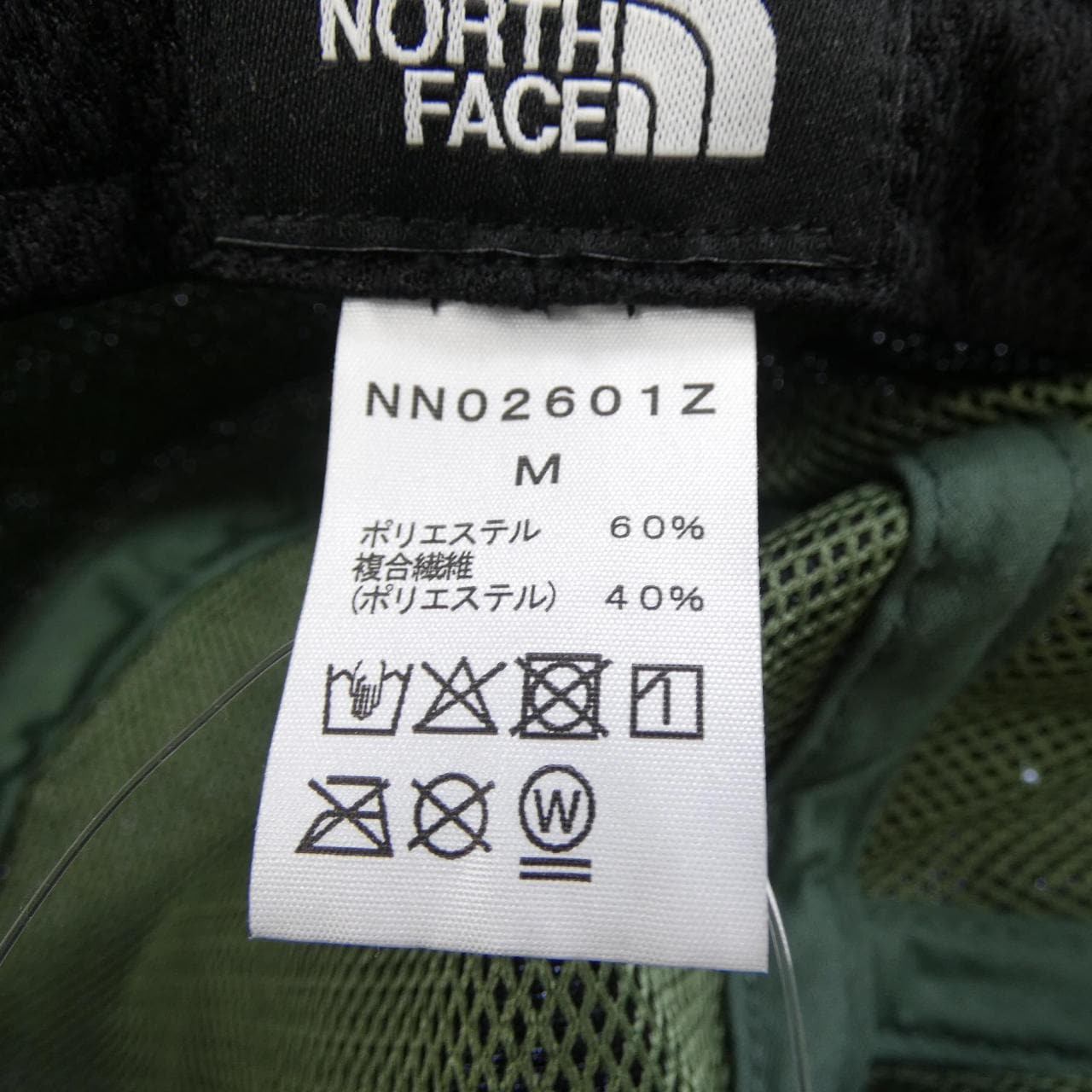 ザノースフェイス THE NORTH FACE NN02601Z キャップ