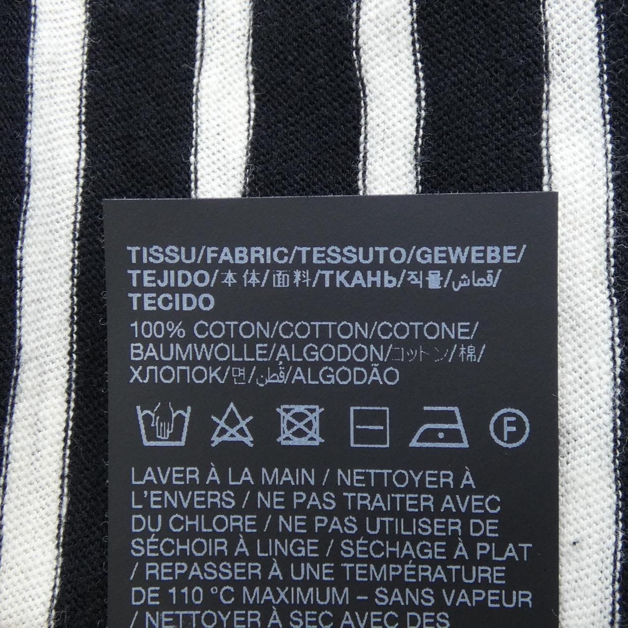 サンローラン SAINT LAURENT 653949 Y36DK Tシャツ