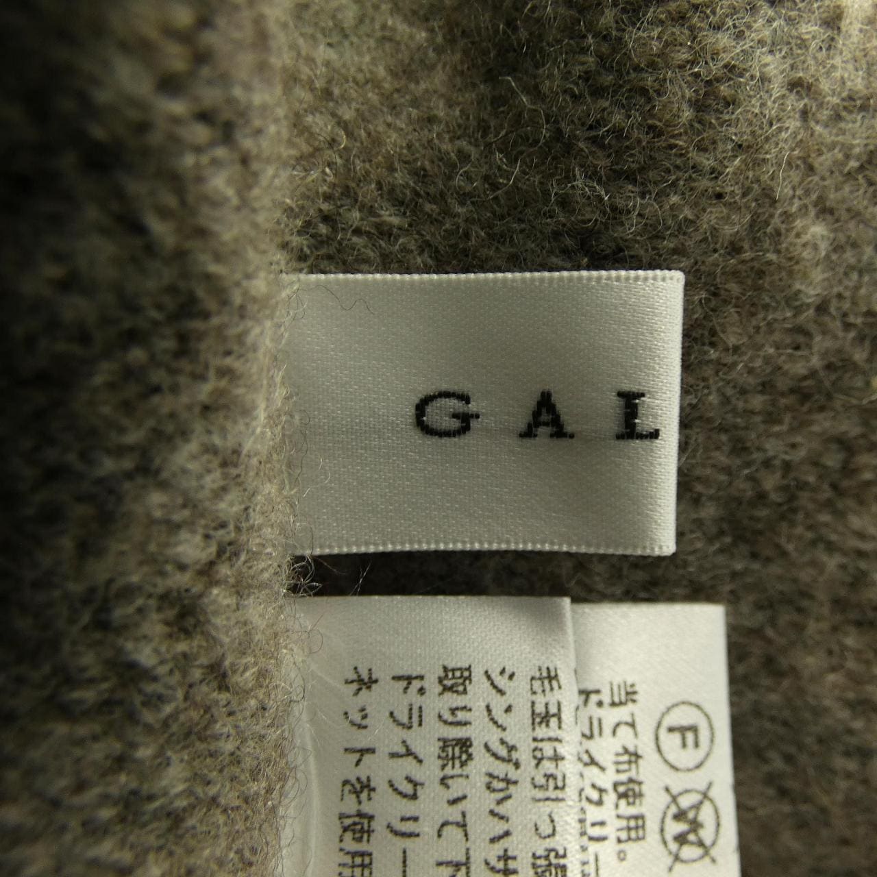 GALENA GL-7629 ワンピース