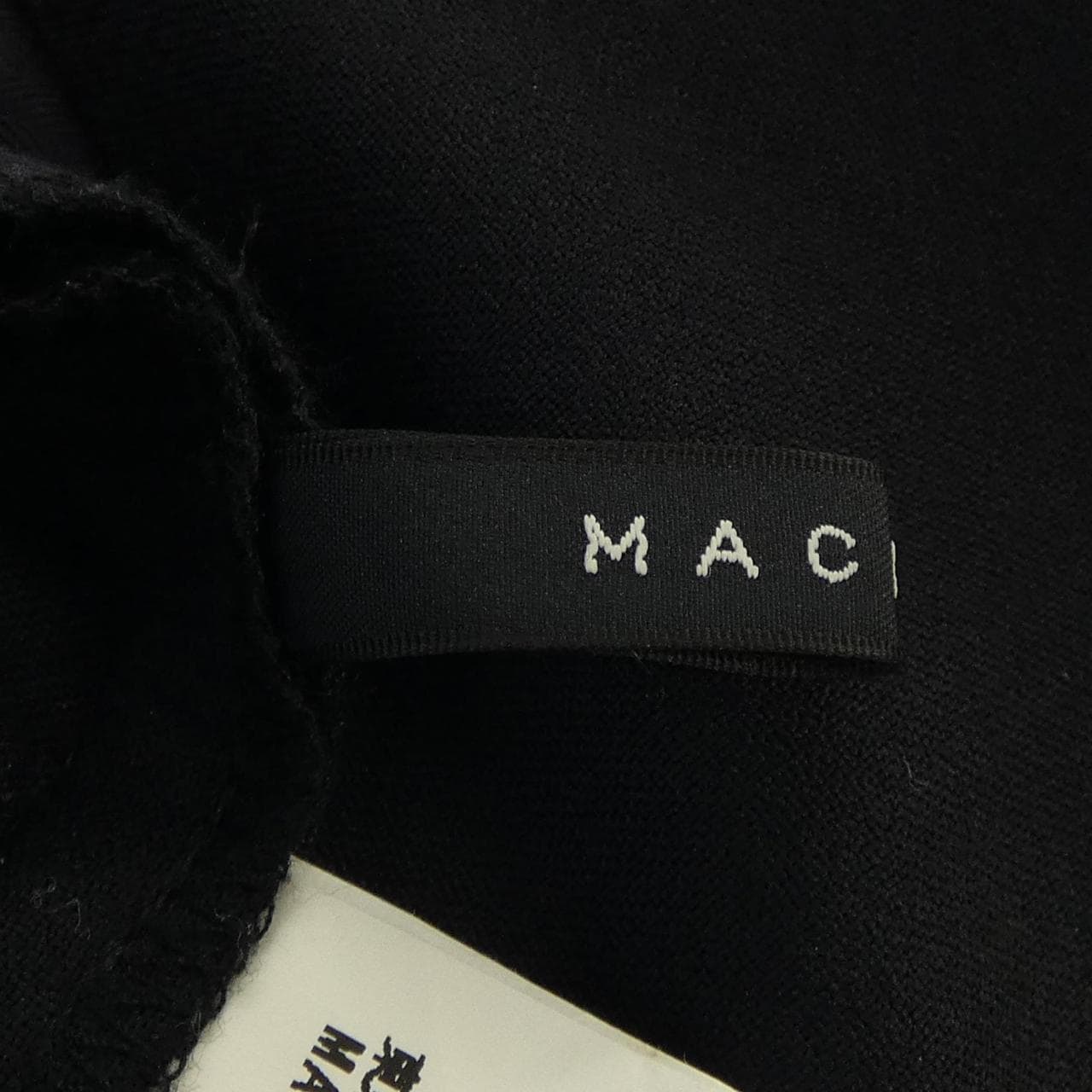 マカフィー MACPHEE パンツ