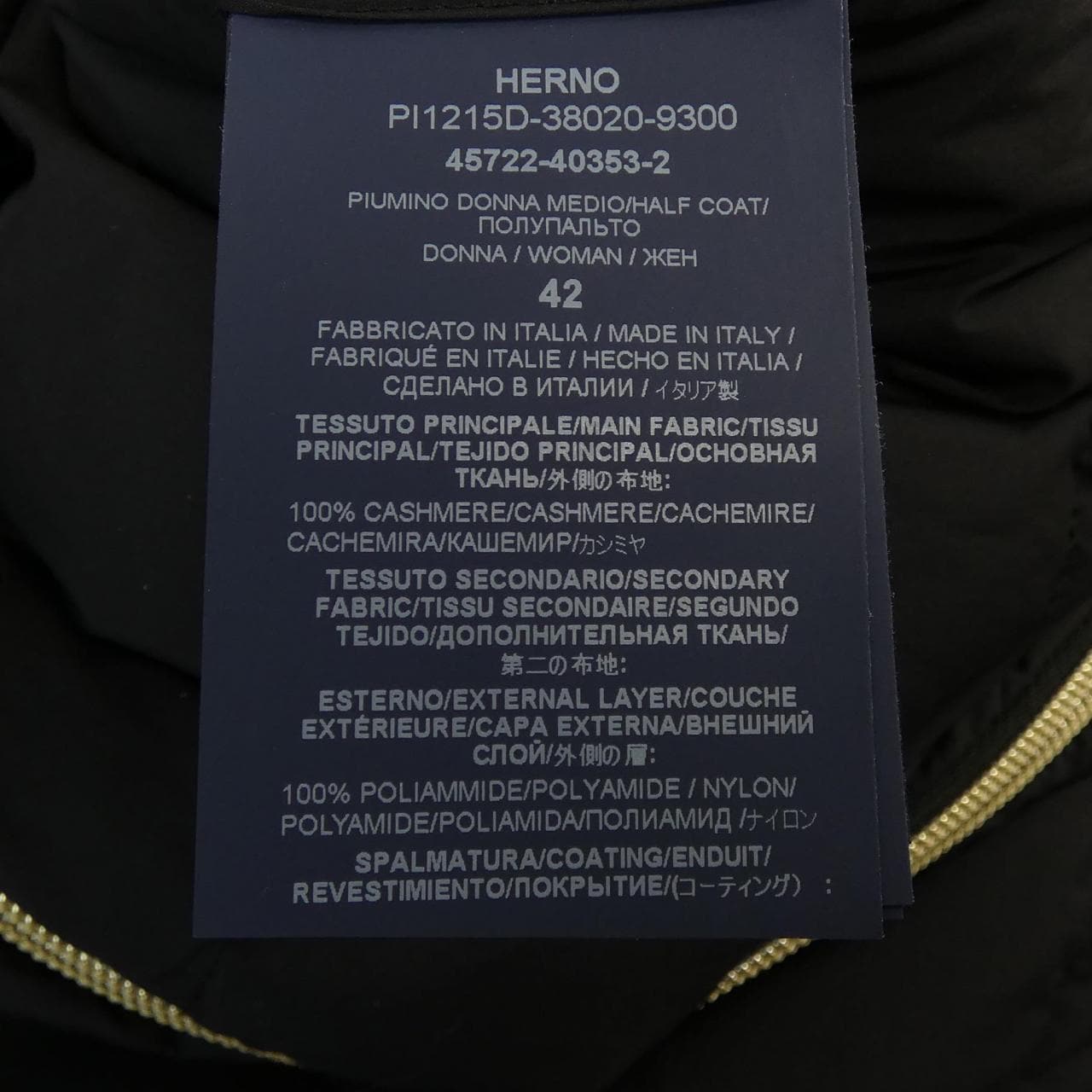 ヘルノ Herno PI1215D ダウンコート