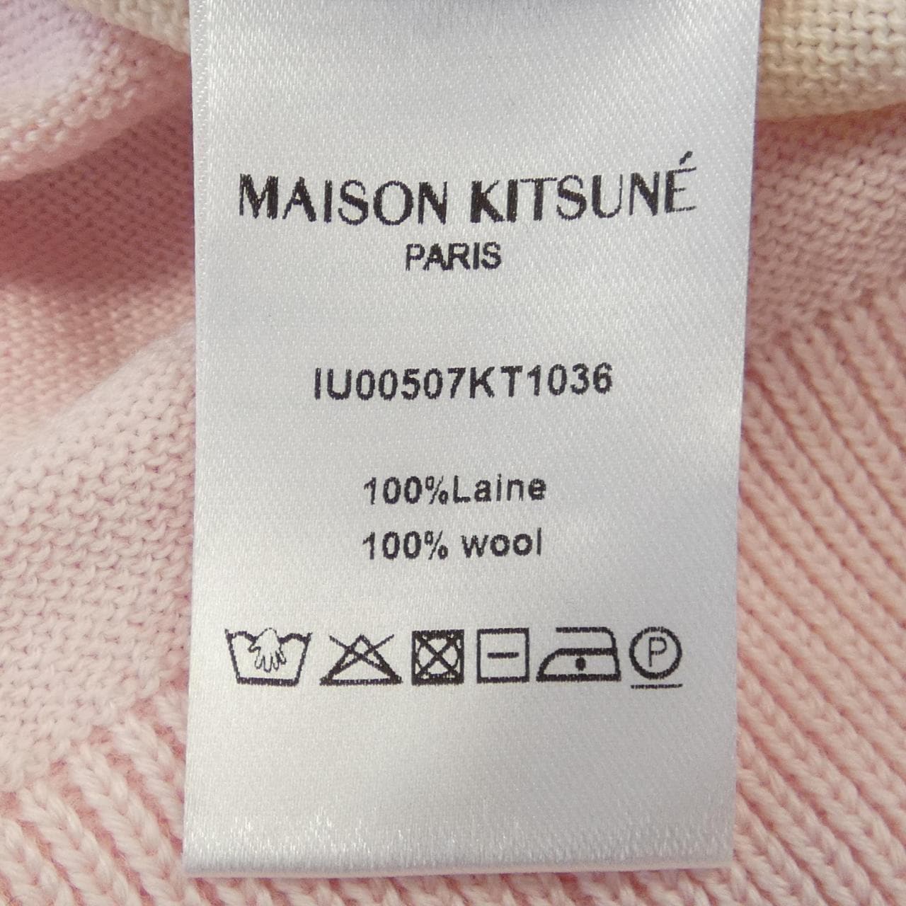 MAISON KITSUNE Kitsune Knit