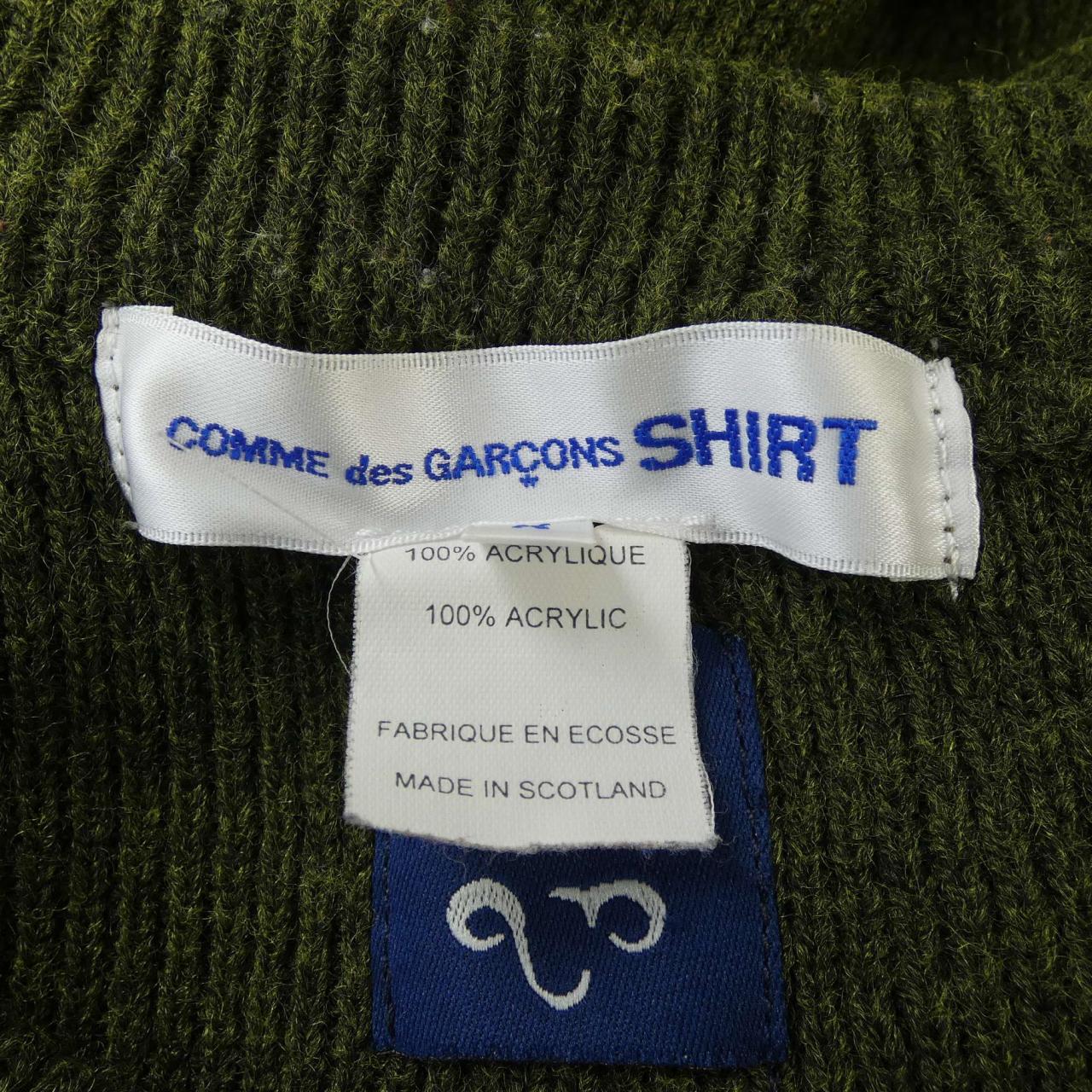 COMDEL GARCONS SHIRT針織衫