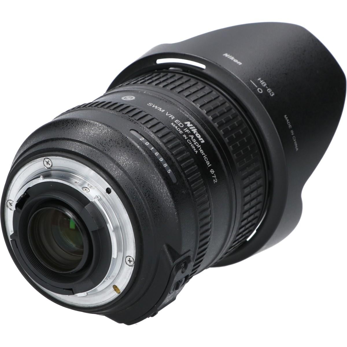AF-S24-85mm F3.5-4.5G VR