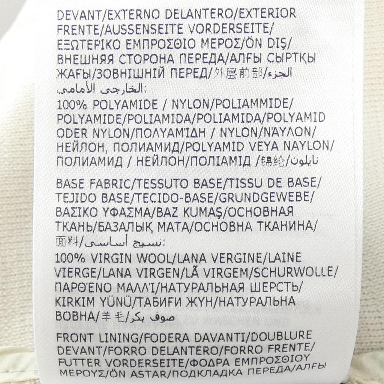 モンクレール MONCLER 20939B00023 ダウンジャケット