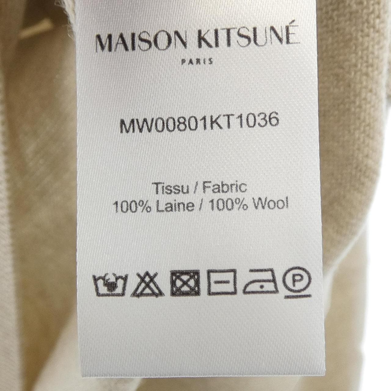 メゾンキツネ MAISON KITSUNE MW00801KT1036 ニット