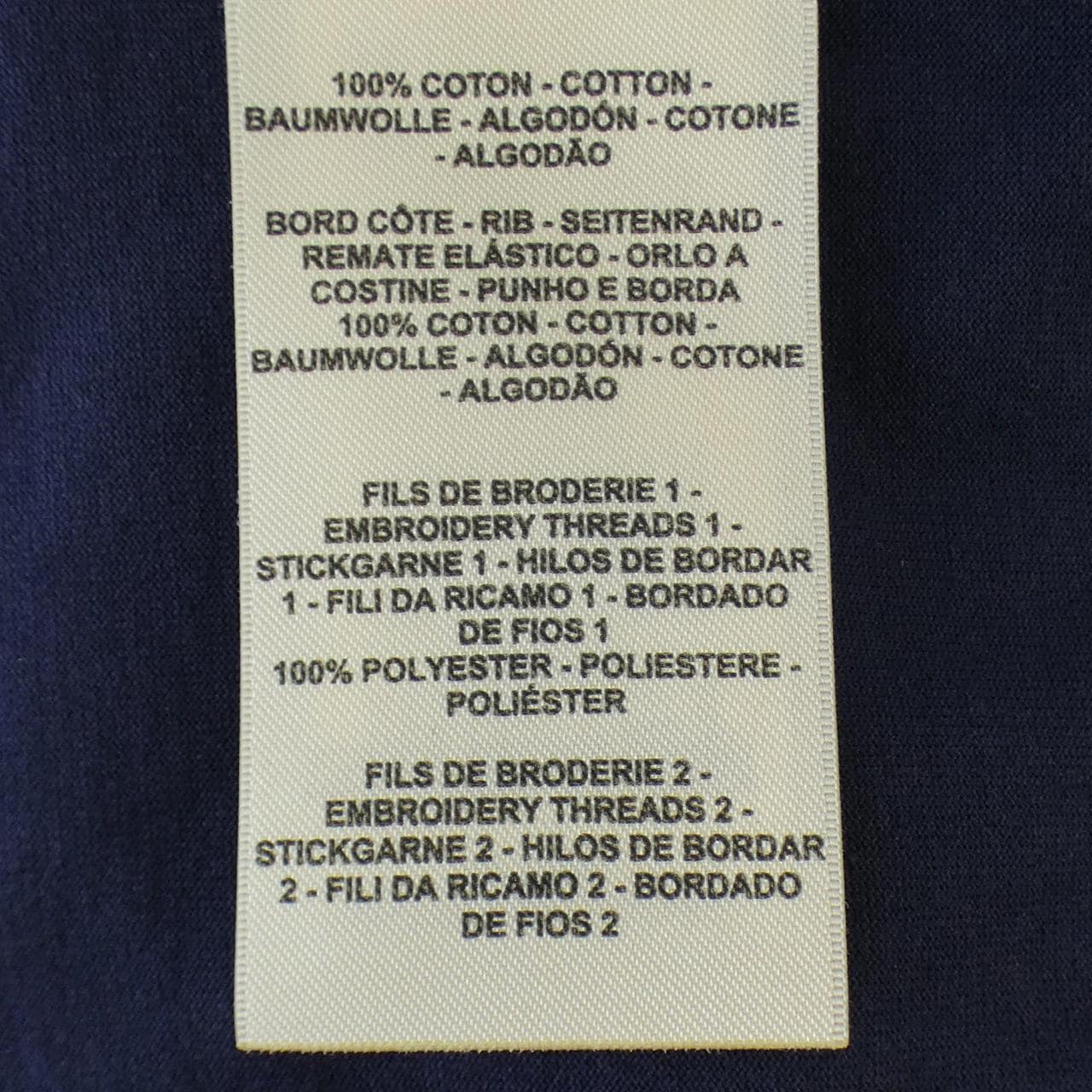 エルメス HERMES Tシャツ