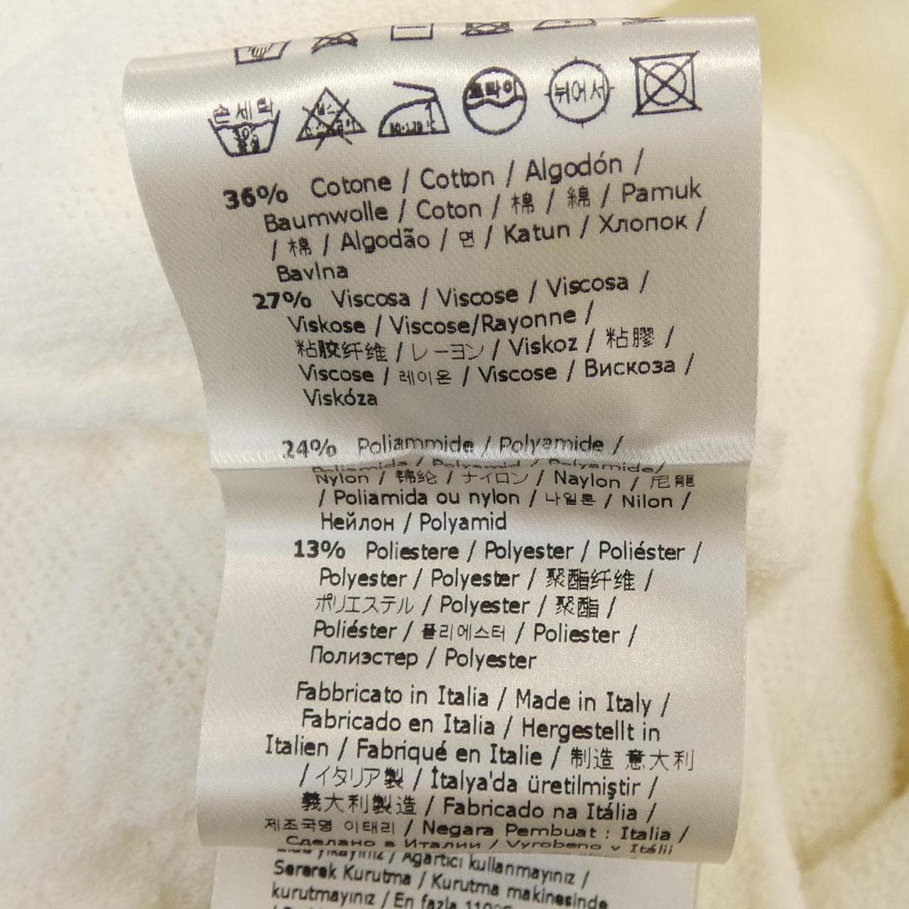 フェンディ FENDI FZX673 AGF2 ニット