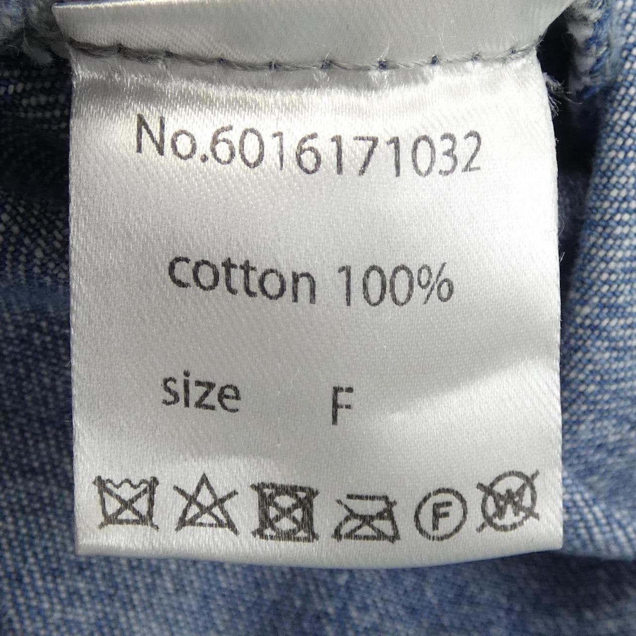 DANKE SCHON 6016171032 shirt