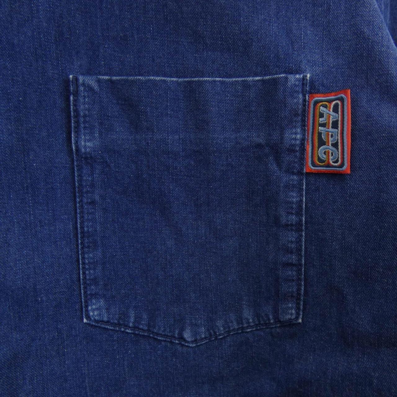 Arpesse A.P.C.衬衫