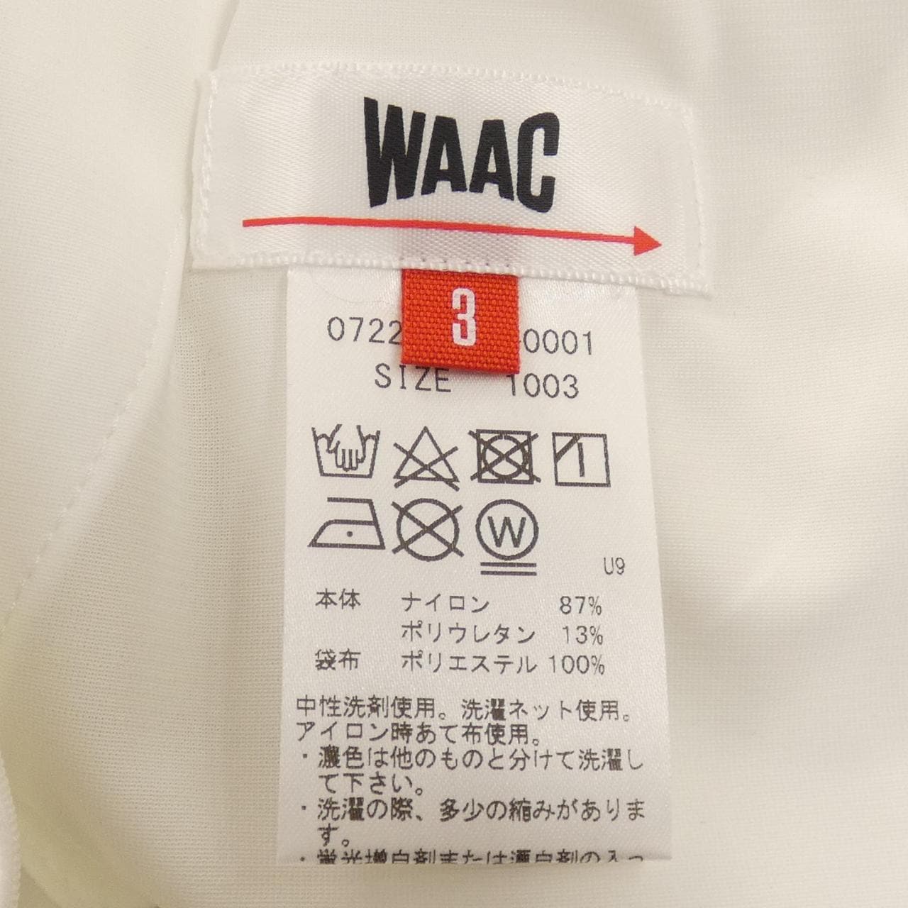 WAAC パンツ