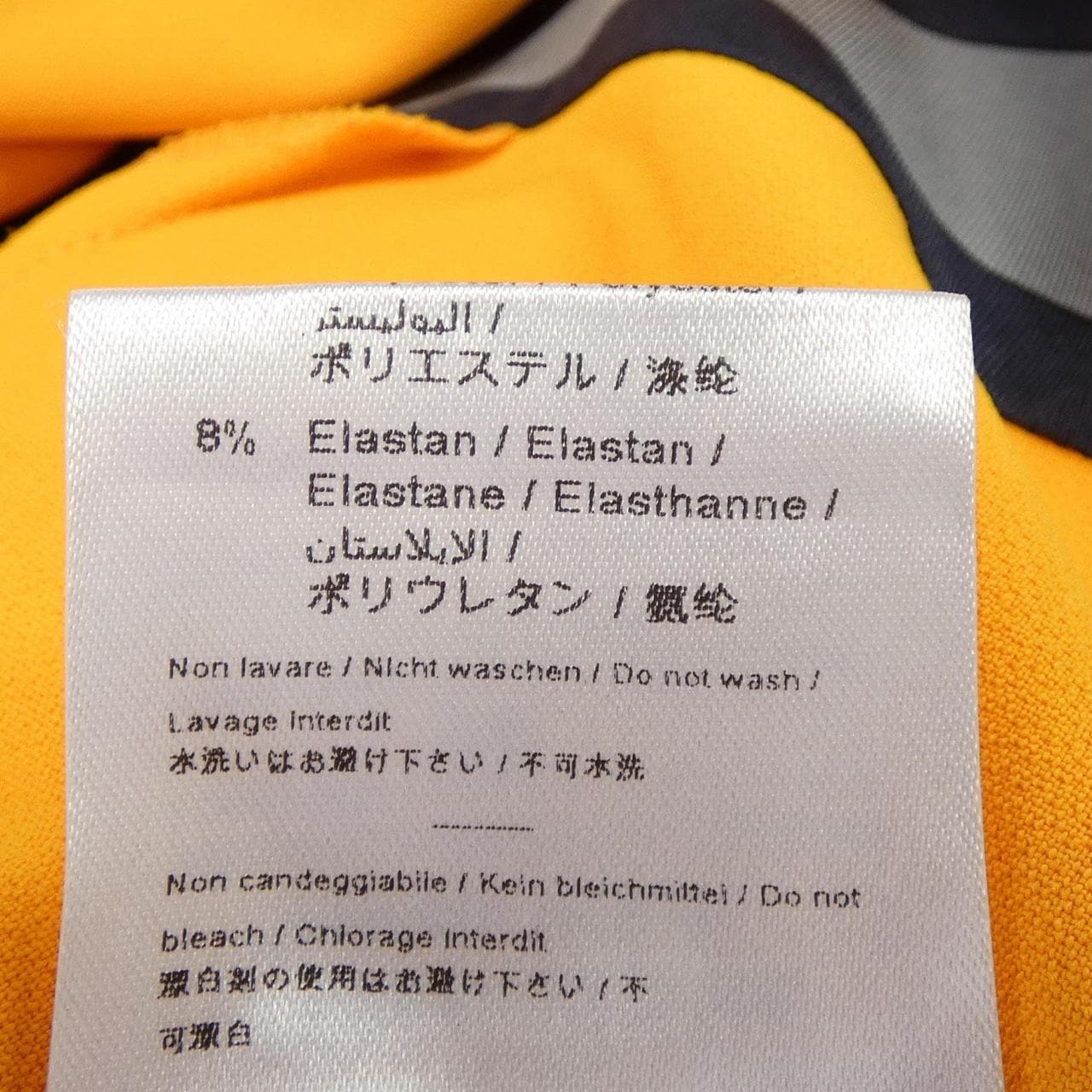 Emilio Pucci EMILIO PUCCI 3ERG45 Dress