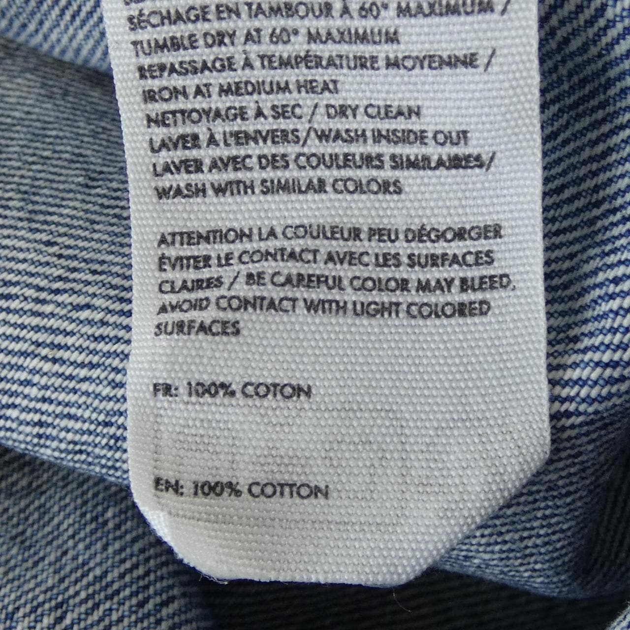 ジャックムー JACQUEMUS デニムジャケット