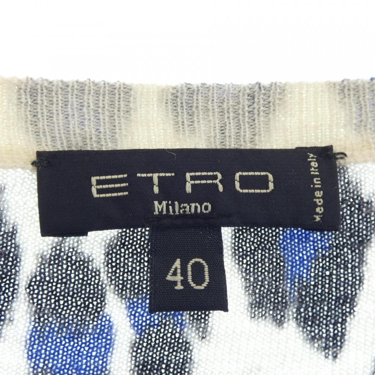 エトロ ETRO カーディガン