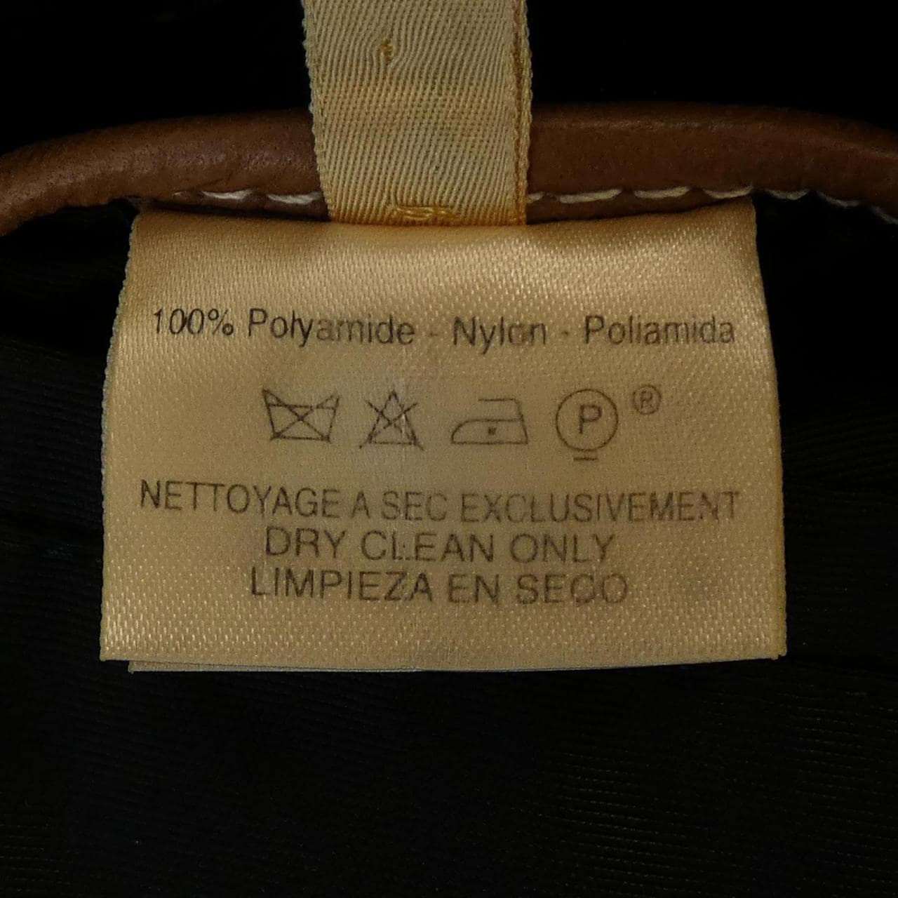 【ヴィンテージ】エルメス HERMES ジャケット