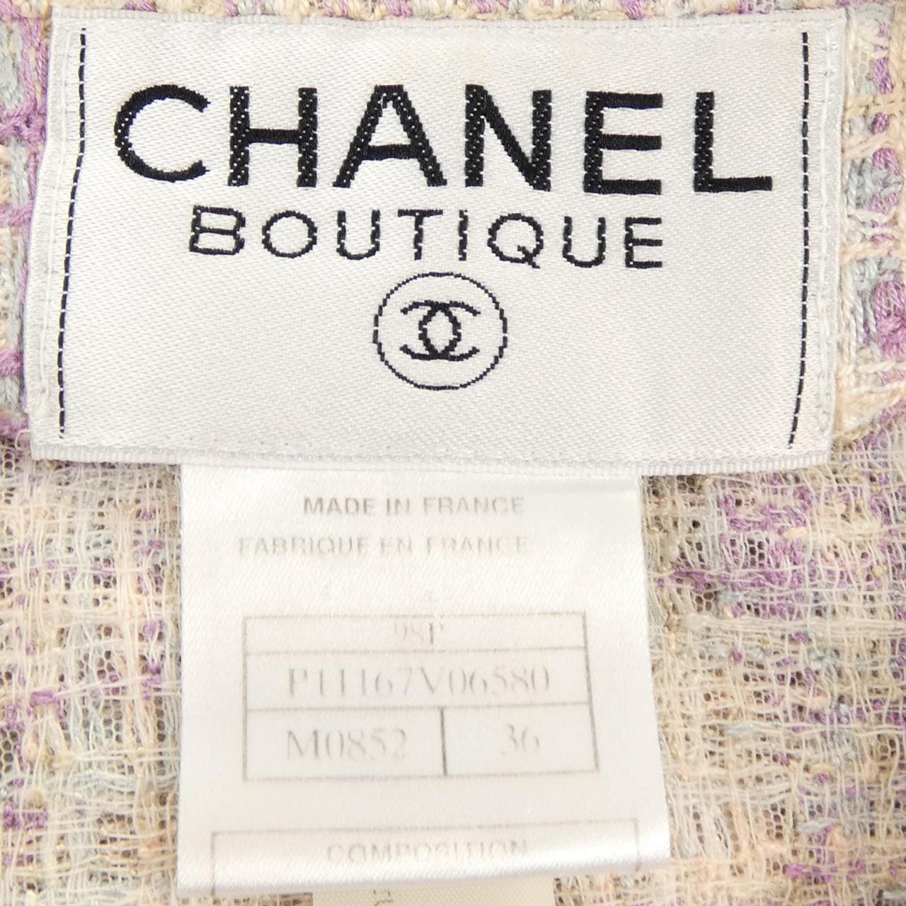 【ヴィンテージ】シャネル CHANEL P11167V06580 98P スーツ
