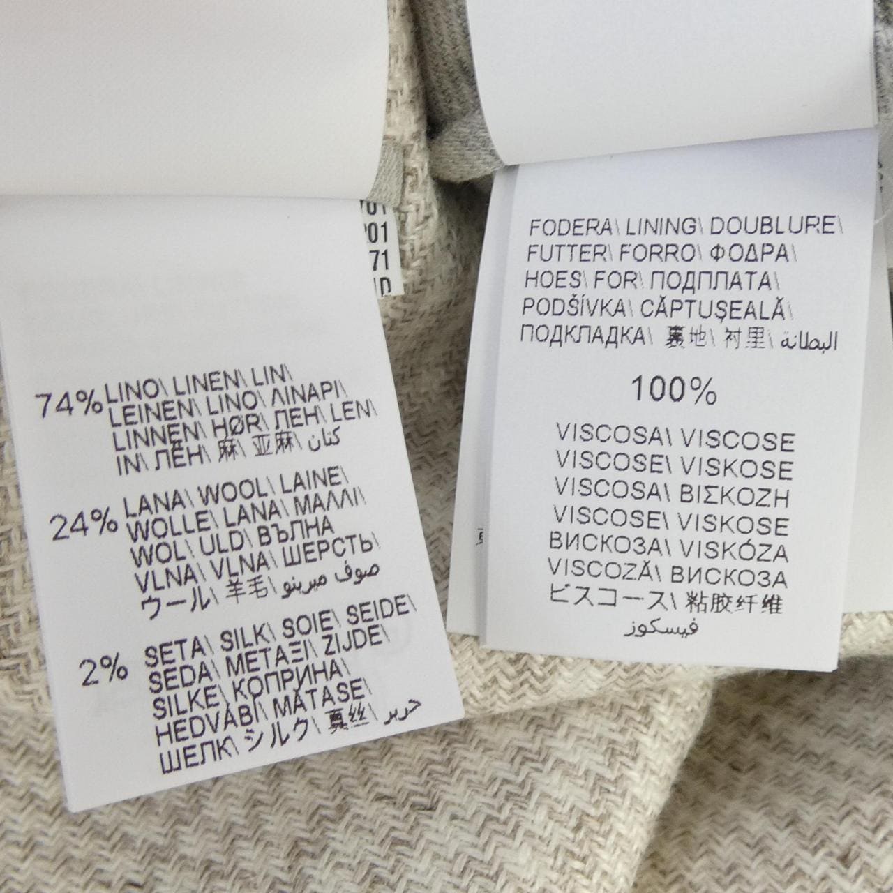 ブルネロクチネリ BRUNELLO CUCINELLI スーツ