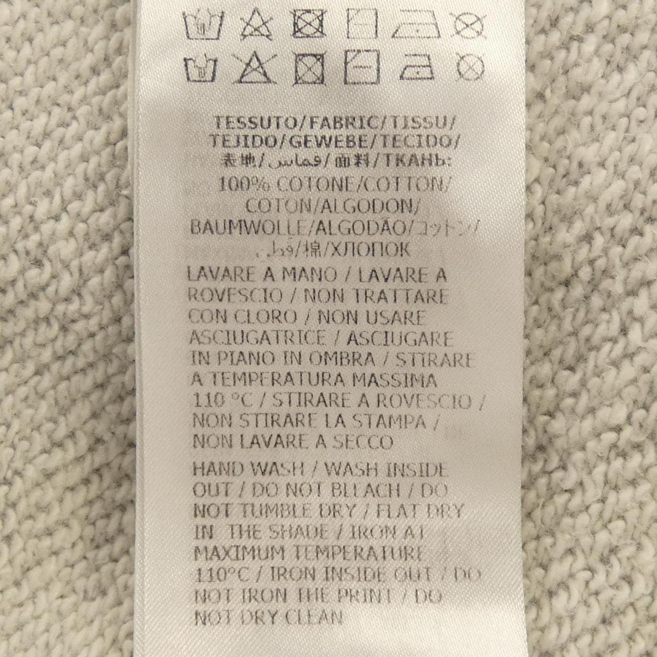 グッチ GUCCI 604974 XJB1D パーカー